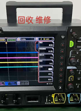 （）MSO8204,MSO8104,MSO8