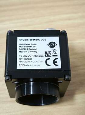 SVCam eco655cvge -VISTEK工业相