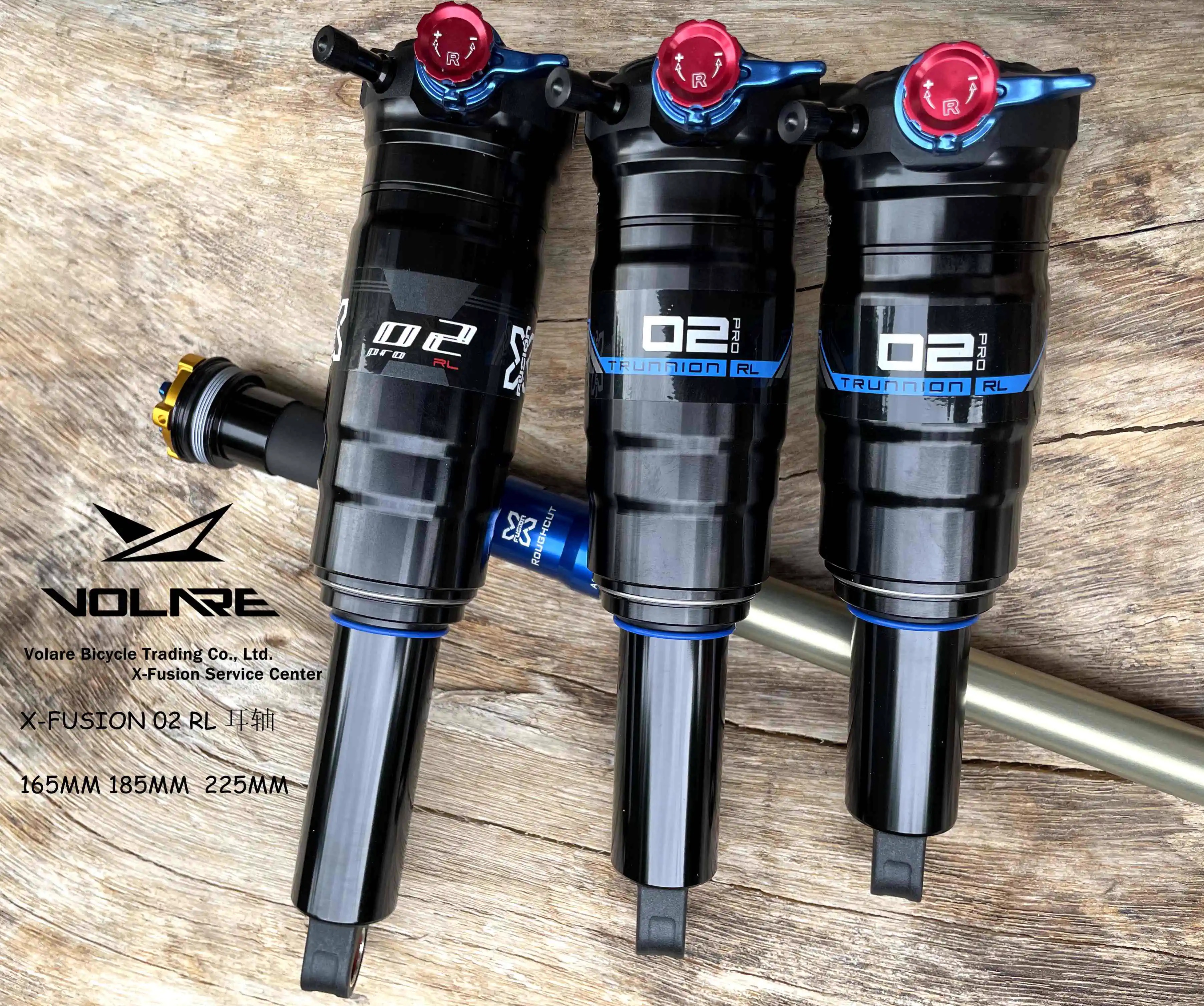XFUSION野宝耳轴后胆 公制空气避震器 山地车软尾O2PRO