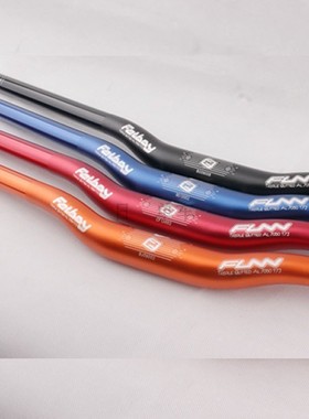 英国FUNN FATBOY 超轻AL7050山地车把横750MM燕把AM/DH速降车把