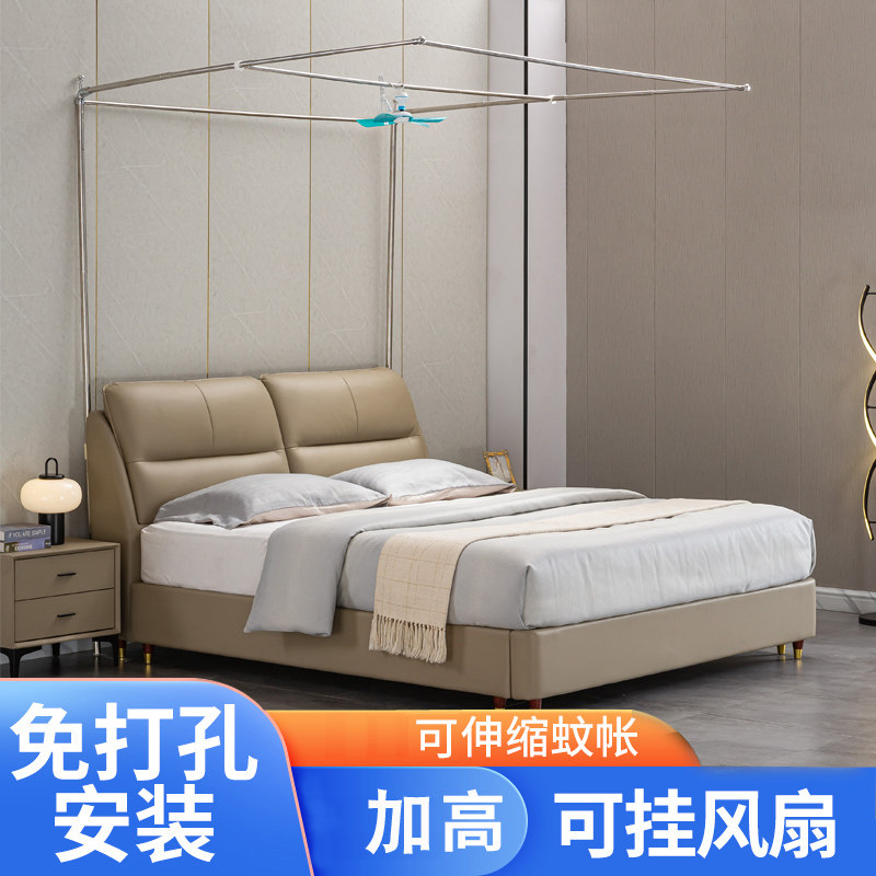 蚊帐不锈钢30mm压脚申缩支架