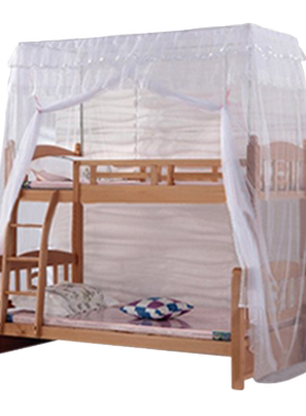 定做子母床蚊帐上下铺不锈钢方顶