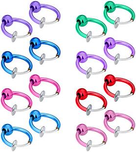 耳环韩国饰品小耳钉 耳坠耳骨耳门眉环小耳钉耳扣眉环 多用环