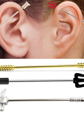 耳桥钉1.6mm【螺丝形】钛钢男女同款夸张个性Industrial Barbel