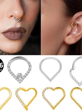锆石镶嵌心形水滴钛合金耳环鼻环ASTM F136防过敏耳骨圈包邮