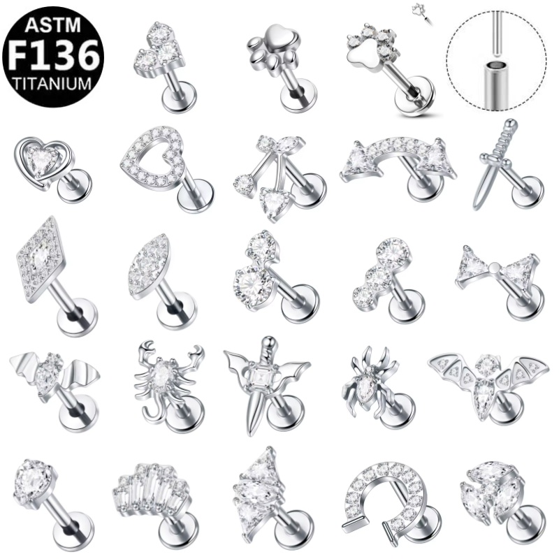 医学耳骨钉耳蜗钉钛合金耳钉插入式唇钉小耳骨钉小耳朵钉T杆平头