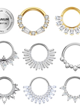 简欧美穿刺饰品多锆石花朵钛合金环耳骨圈ASTM F136防过敏16G鼻环