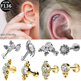 F136钛合金复古耳骨钉耳钉耳廓穿刺饰品内牙螺纹唇钉防过敏