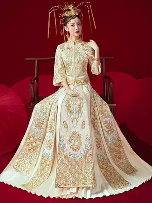 Xiuhe clothing bride 2021 New Chinese autumn wedding dress wedding champagne Golden show and he female Xiuhe