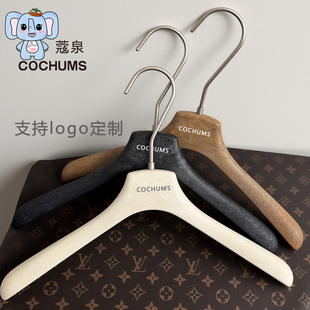 高端女装 架 店衣服挂皮草树脂衣架羊绒大衣无痕防滑衣撑婚纱衣架裤