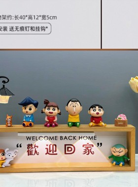 欢迎回家小鹿入户玄关钥匙收纳摆件家居鞋柜装饰品客厅高级感小众