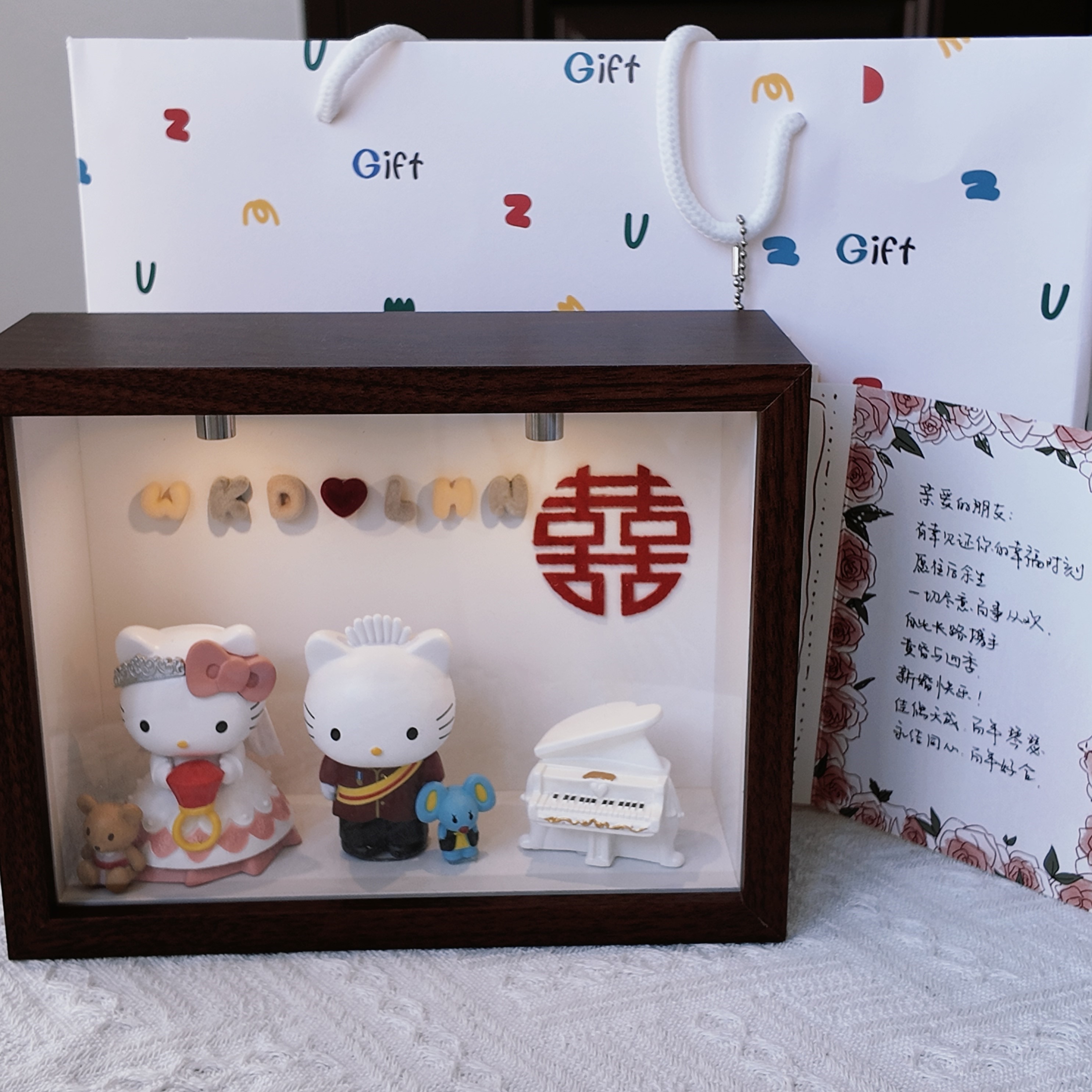 喜字相框kt公仔摆件送朋友新婚礼