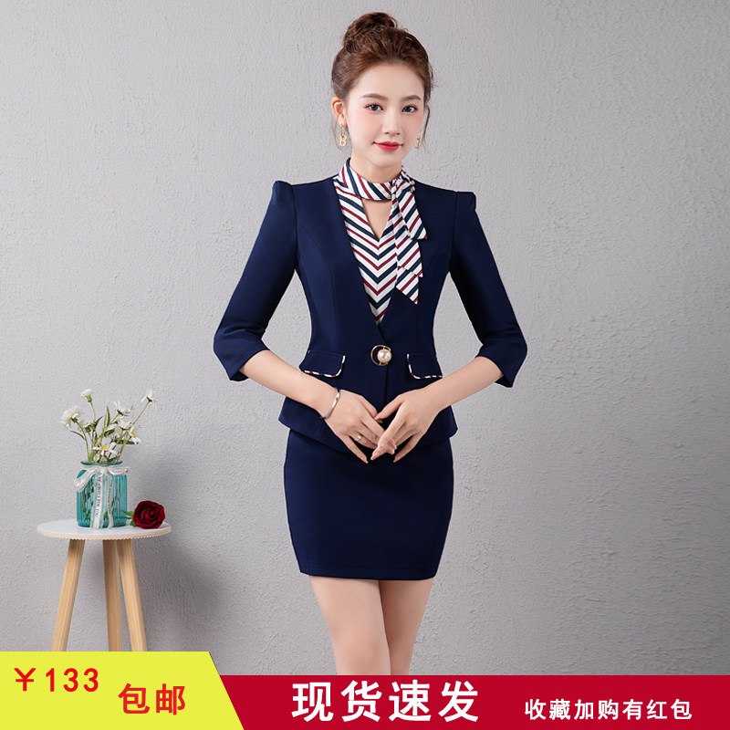 夜店dj公主制服ktv女公关套装夜总会包厢服务员足浴技师工装秋冬