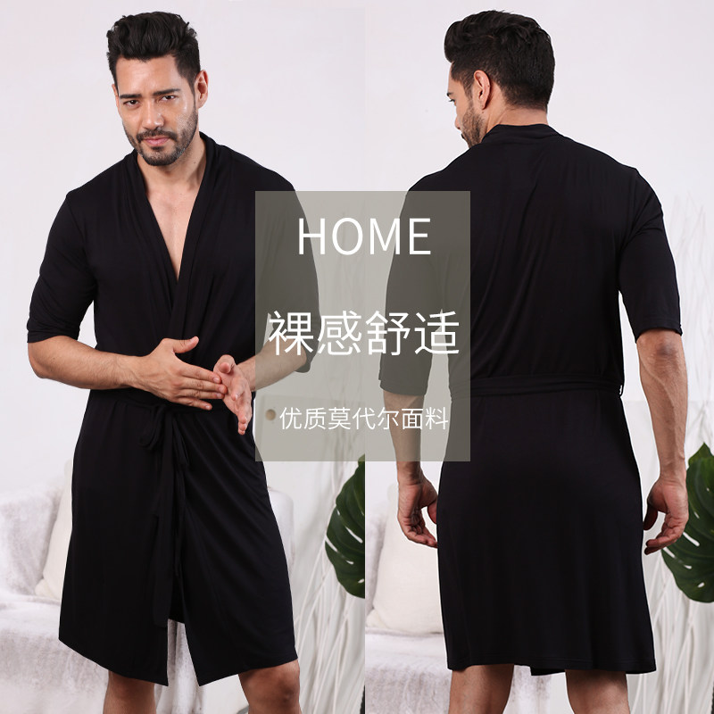 新款男士夏季浴袍薄中长款莫代尔大码长袖睡袍春秋浴衣睡衣家居服