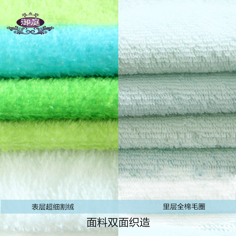 Peignoir jeunesse cbw01 - Ref 600683 Image 4