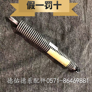 适用于宝马5系F18 520 523 525 528 530后备箱撑杆后盖弹簧液压杆