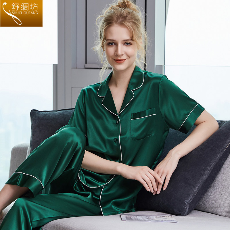 舒绸坊重磅真丝睡衣女纯色短袖长裤桑蚕丝家居服两件套装春秋夏季