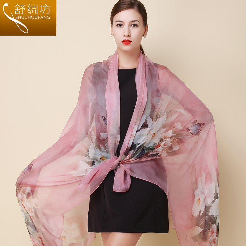 Chou Shu Square Real silk Silk scarf spring and autumn summer have more cash than can be accounted for Versatile Korean Edition Silkworm silk scarf Shawl Dual use Scarfin the Accessories/Leather belt/Hat/Muffler , Muffler/Scarves/Shawl  category - from Buy2taobao.com to provide professional Taobao agent buy service