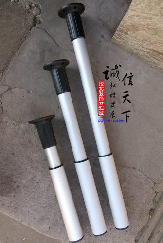 桌腿桌脚桌子脚桌面支撑脚伸缩