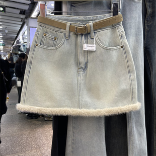 毛毛拼接水洗怀旧浅蓝色牛仔短裙时尚 新款 a字半身裙 2024春季 韩版