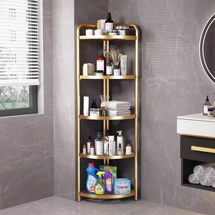 卫生间置物架浴室厕所洗手间转角三角储物收纳架免打孔落地脸盆架