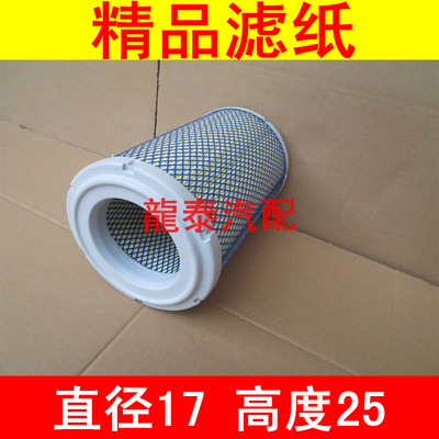 PU1725江淮专用JAC-1204适配江淮威铃空气滤清器芯1109100B6010