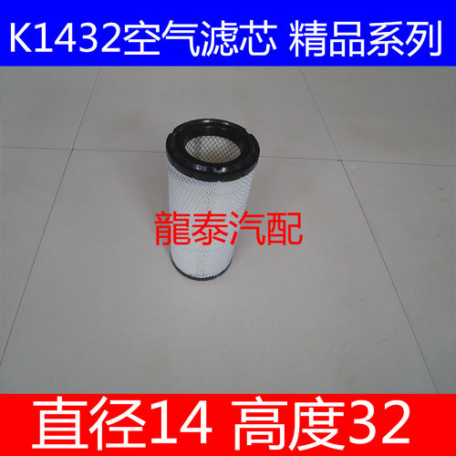 福特适配gmc空气滤芯