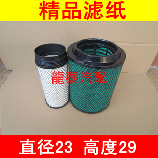 K2329PU精品系列适配湖北大运致胜自卸车空气滤清器大运致胜空滤
