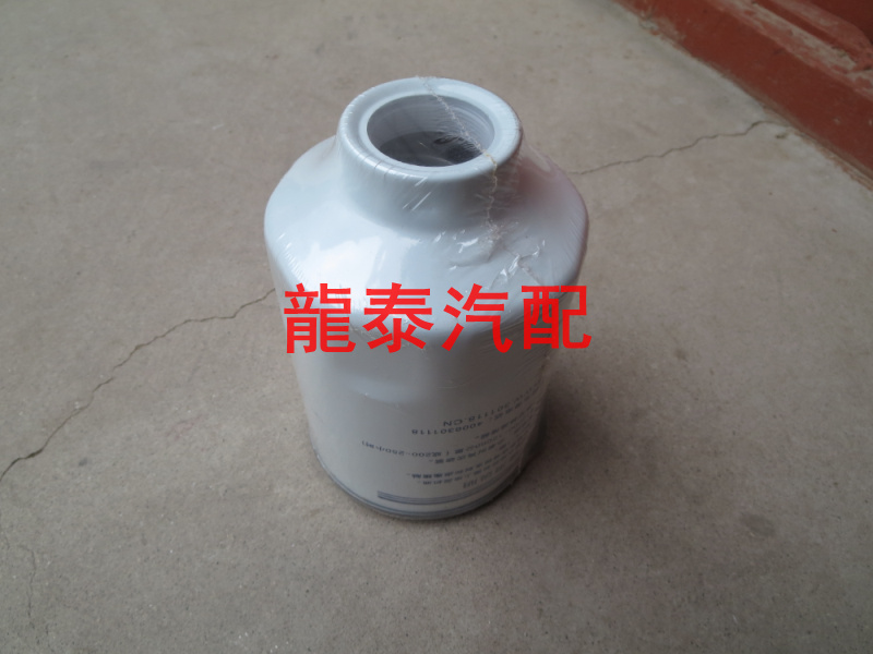 1N1L00-1105350A柴油预滤器适配玉柴机器S2000-1105300柴油滤清器