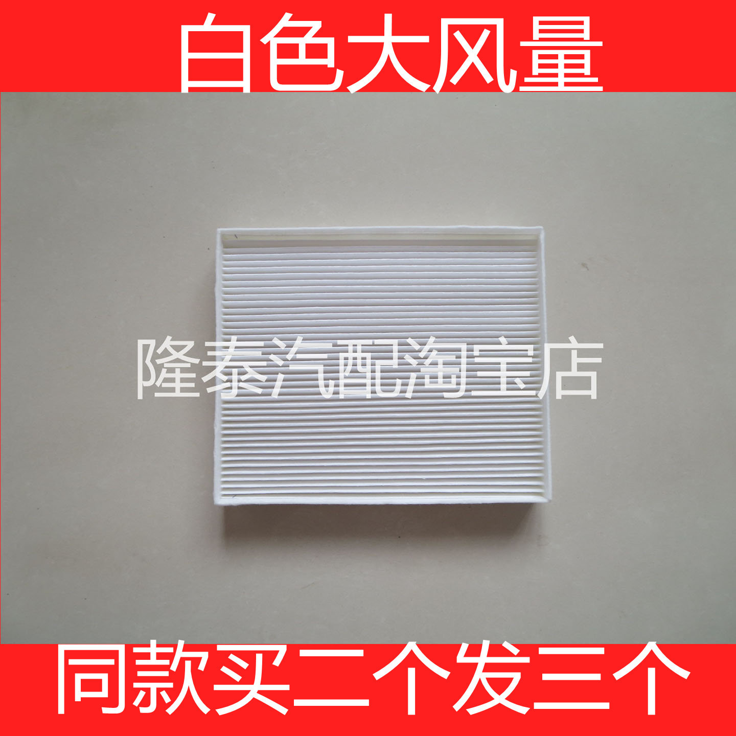 适配起亚15新K2三厢两箱19-23款K3S/18-24福瑞迪空调滤芯滤清器格