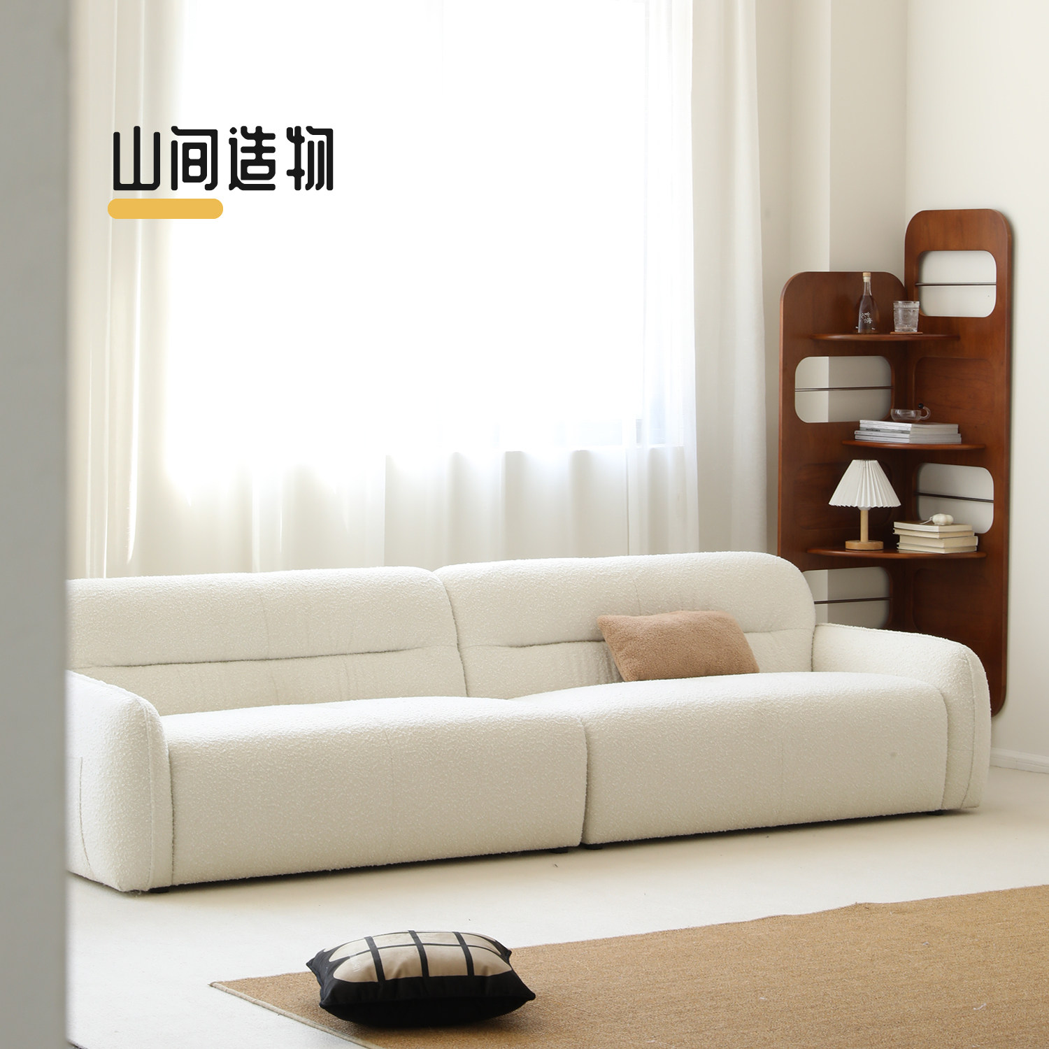 山间造物 奶油风高靠背白色雪花绒布艺直排落地舒适客厅软体沙发