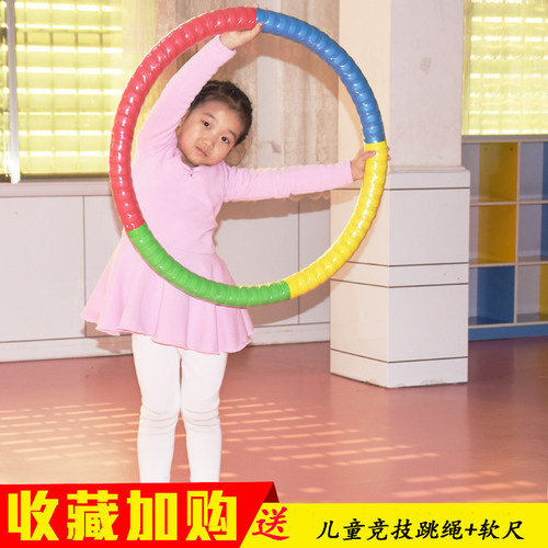 初学者小号幼儿园舞蹈表演呼啦圈