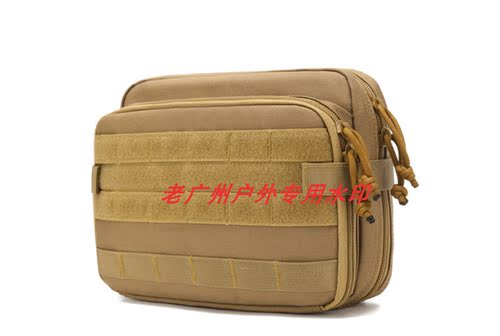 户外战术急救包军迷Molle附件多功能模块挂包IFAK医疗工具收纳包