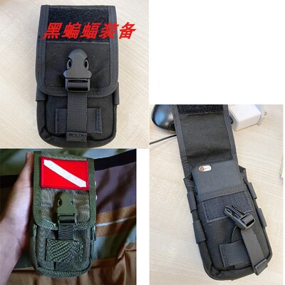 Tactics Molle EWS Sale Phone Pouch跨境户外战术双层手机收纳包