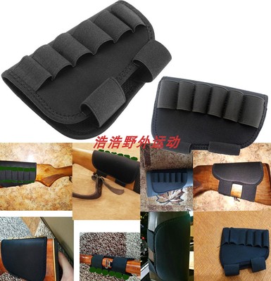 兵人AKAM870R16孔121516号霰彈模型子彈包散彈玩具s686后托腮包