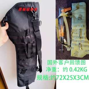 Silfrae Tactical Shotgun Rifle Scabbard Bag Shoulder Bag