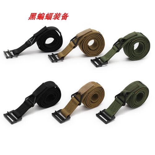 包邮CQB黑鹰腰带安全救援垂降速降裤带战术腰带多功能