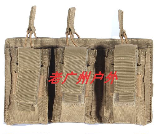 军迷玩具14岁以上玩具附件包弹匣道具glock战术装备双联弹匣包