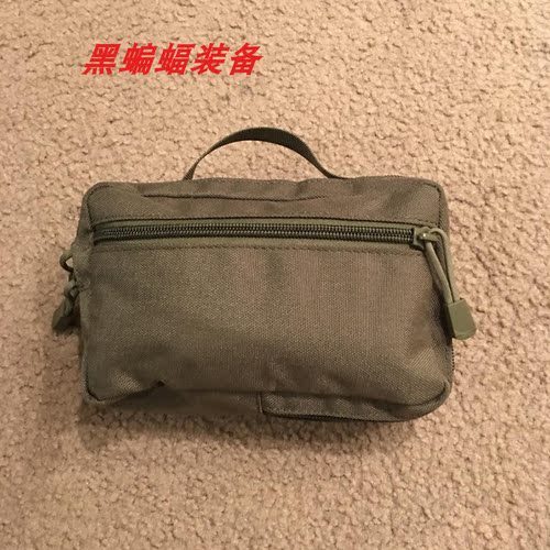 洗漱包手提包Tactical  Administrator EDC Pouch Tool Mobile