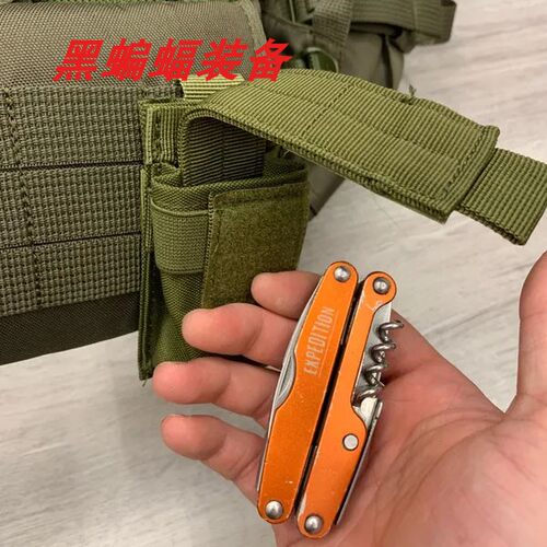 Tactical molle M5 flashlight sleeve knife sleeve storage bag