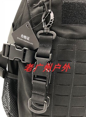 户外军迷战术尼龙织带EDC挂扣多功能登山扣便携背包快挂钥匙扣件