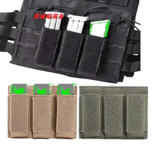 Tactical Magazine Pouch Military Molle Mag Pouch Pistol Ammo