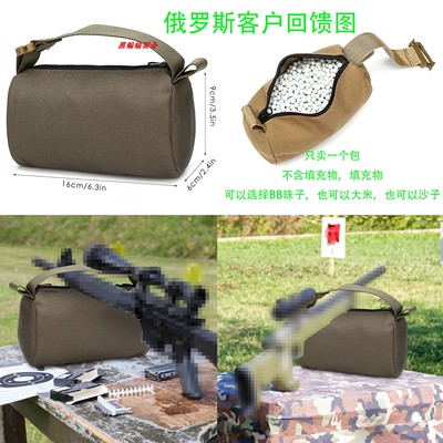 跨境战术Rifle Rest Sandbag Shot Rear Shaft Pad Rest Sandbag