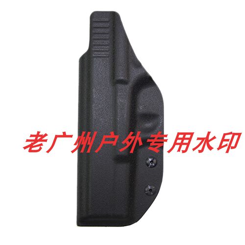 户外GLOCK隐藏式枪套 快拔战术腰套专业运动g17 p1 g19X左右通用