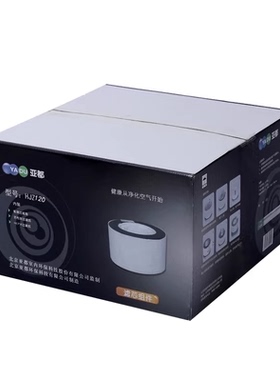 亚都空气净化器KJ120/KJ130/KJG1201s/1202/130a/kjf1282耗材滤芯