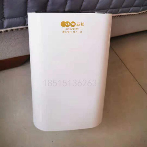 亚都加湿器-H055水箱配件SCK-h055/L052/M052水桶加水灌