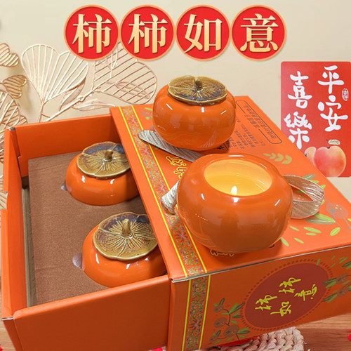平平安安36小时香薰蜡烛