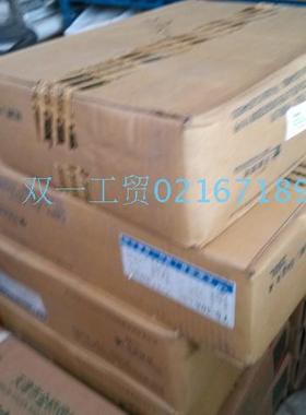 不锈钢电焊条TS-316L天泰焊条规格2.6 3.2 4.0促销价55元起！