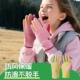 儿童手套保暖防风秋冬青少年户外运动足球男孩女童小学生骑行防寒