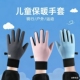 儿童保暖手套冬天防水防寒骑行骑车加绒女孩男孩大童小学生秋冬季